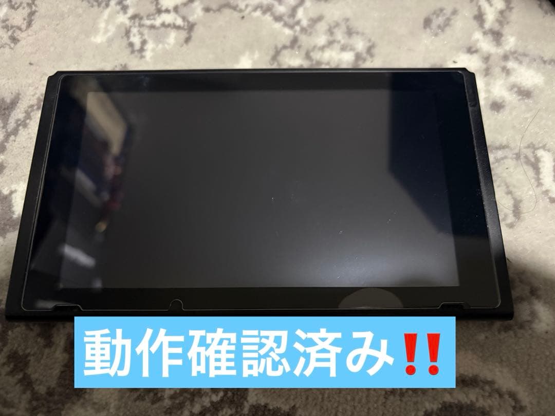 Nintendo Switch 初期型 ニンテンドー スイッチ 本体