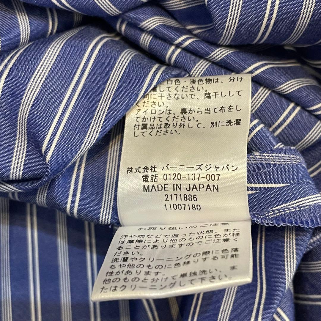 極美品✨バーニーズニューヨーク シャツワンピース ストライプ 5分袖 青x白 F