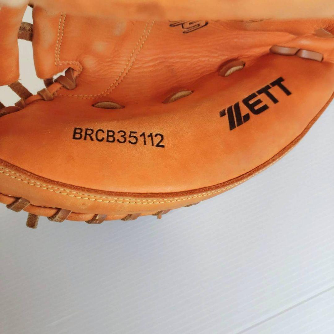 ZETT 軟式 キャッチャーミット ソフトステア BRCB35112 即戦力