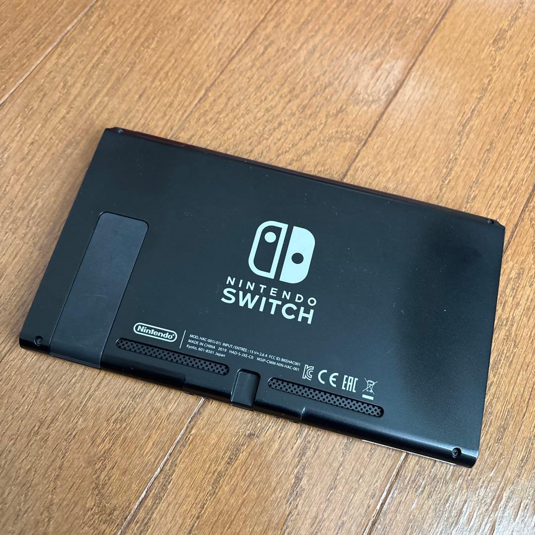 Nintendo Switch 本体 ネオンブルー/ネオンレッド　付属品付き