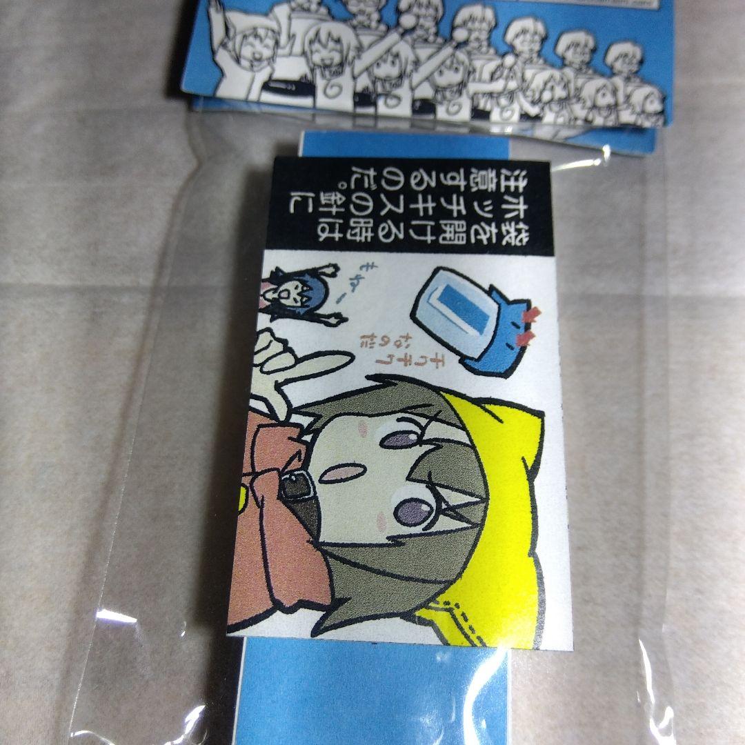 ゆめりあ　パラパラ漫画　同人　ナムコ　コミケ