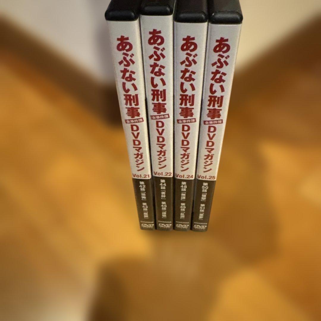 あぶない刑事DVDマガジン 1~20巻セット　まとめ売り