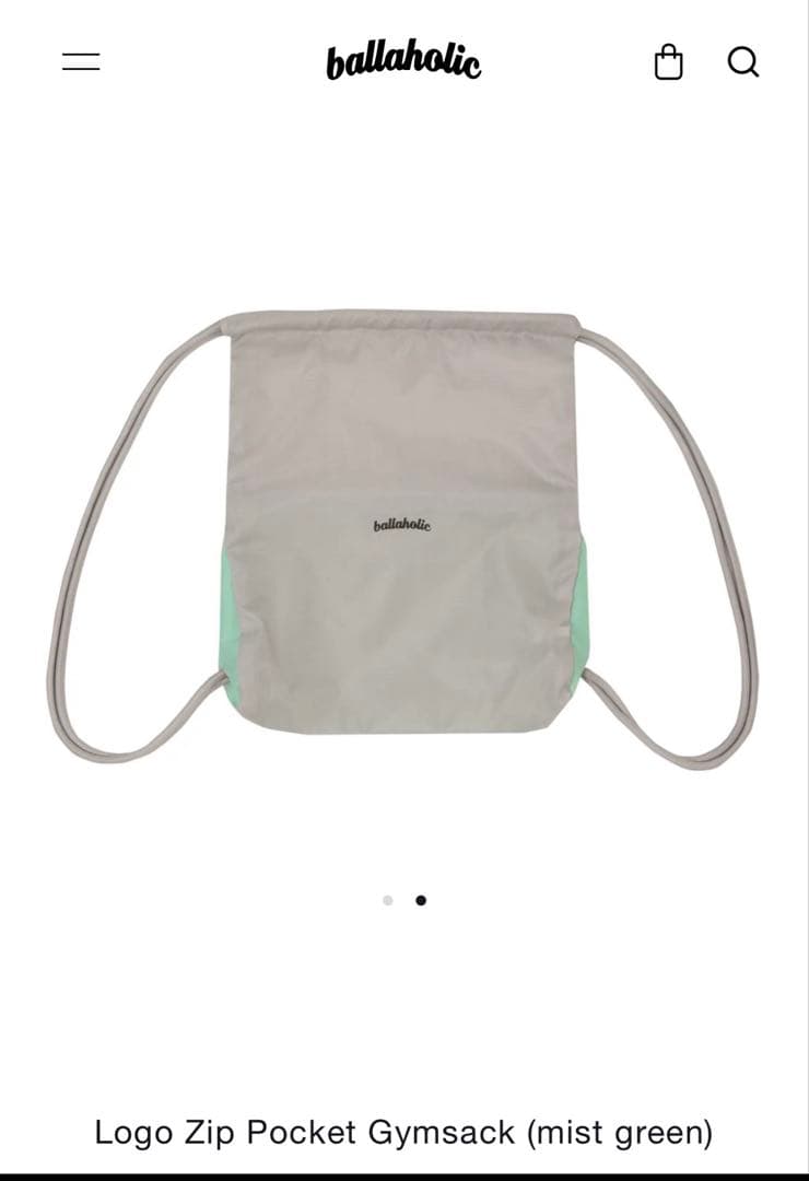 【新品未使用】ballaholic Logo ZipPocket Gymsack