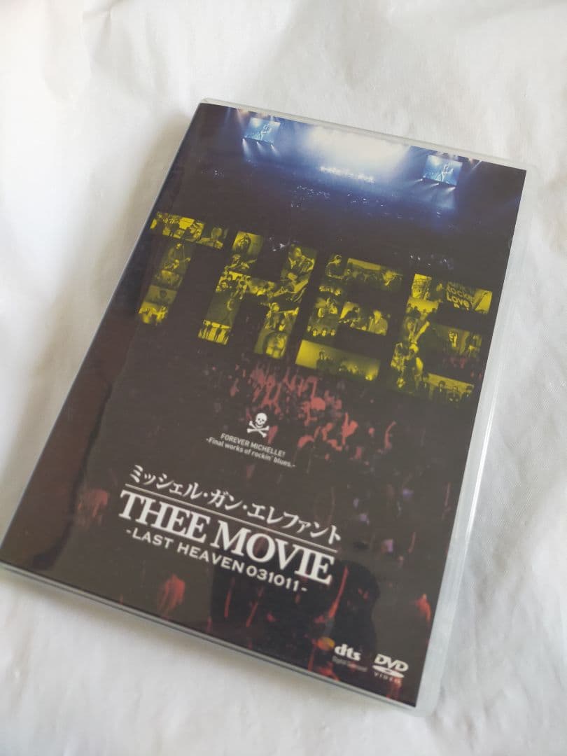 【中古】ミッシェルガンエレファント「 THEE MOVIE」映画 チバユウスケ