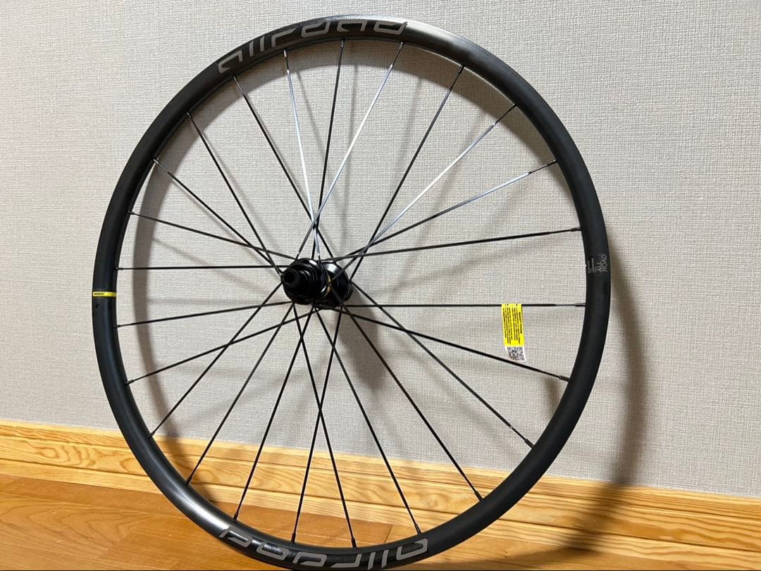 MAVIC マビック ALLROAD DISC 650B ホイール 未使用