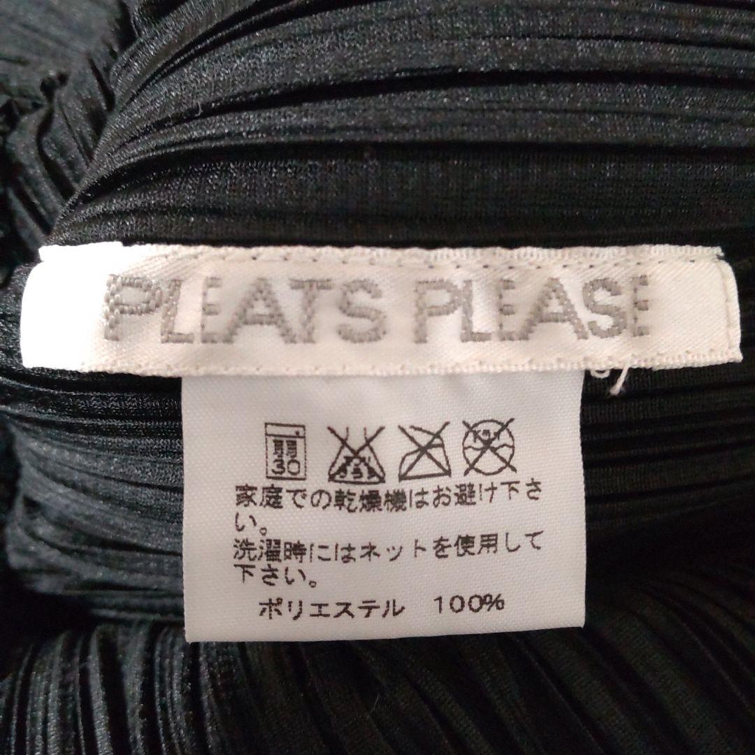 プリーツプリーズ♪トップス♪ベスト♪カットソー♪美品♪