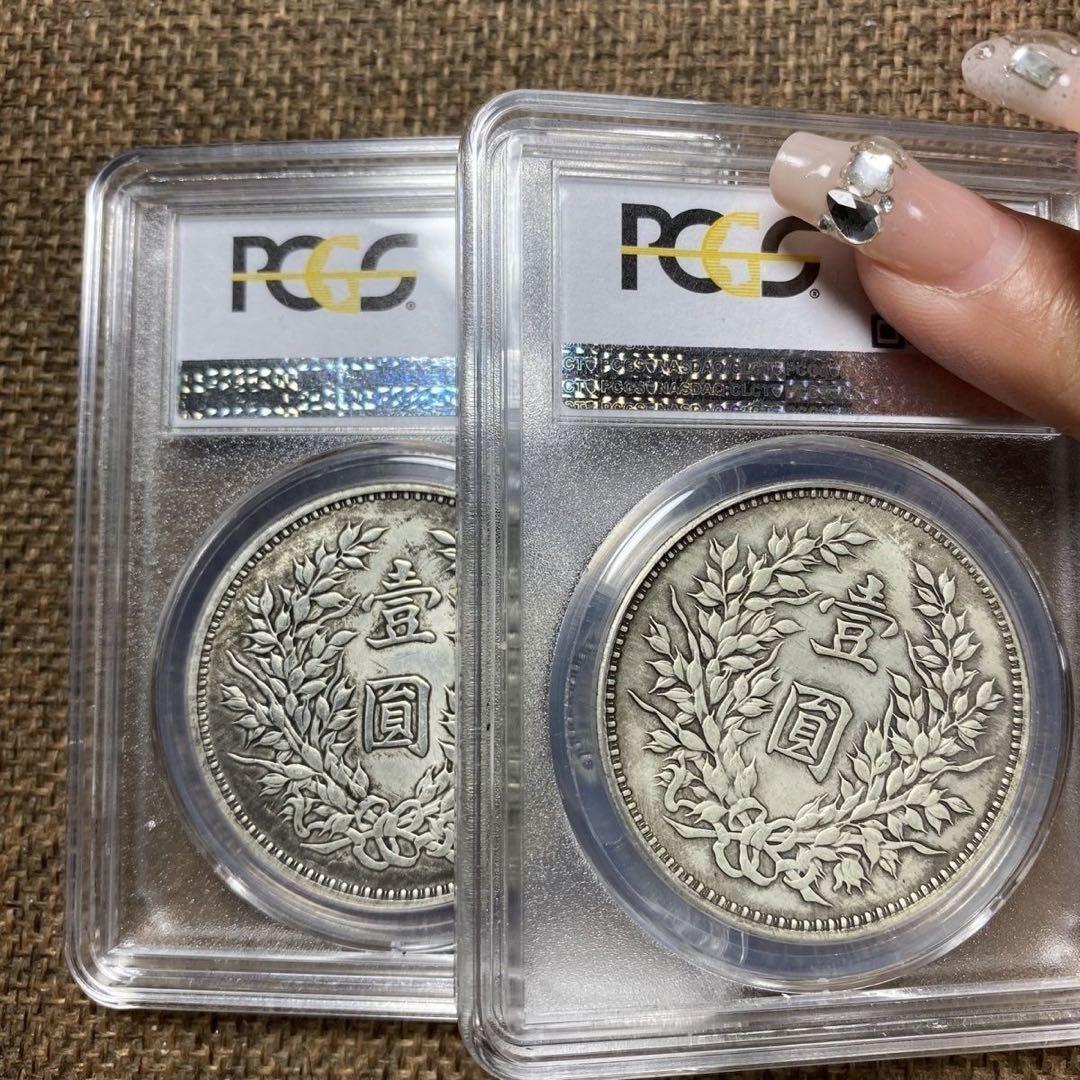 中国古銭 中華民國三年袁大頭拾圓 直径60mm 重さ67.59g