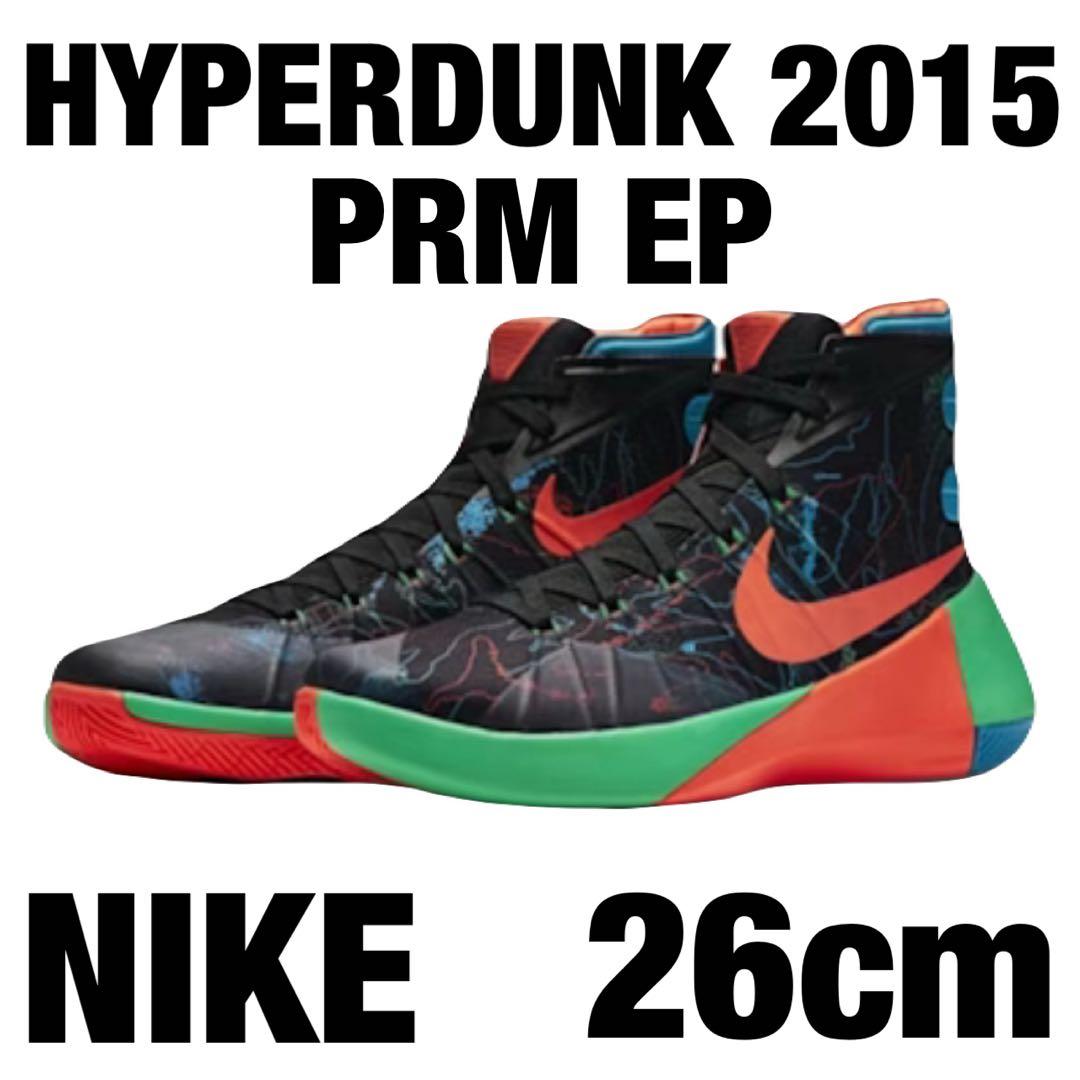 シューズ(男性用) NIKE HYPERDUNK 2015 PRM EP 26cm
