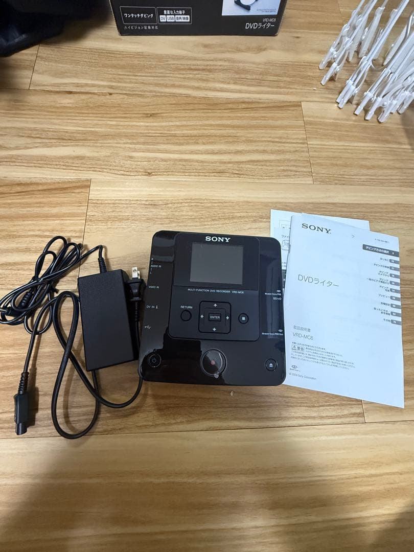 ソニー DVDライター VRD-MC6