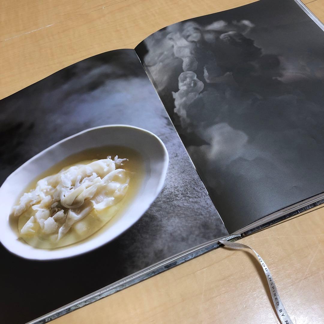 m*a様 【レア商品】QUAY FOOD INSPIRED BY NATURE