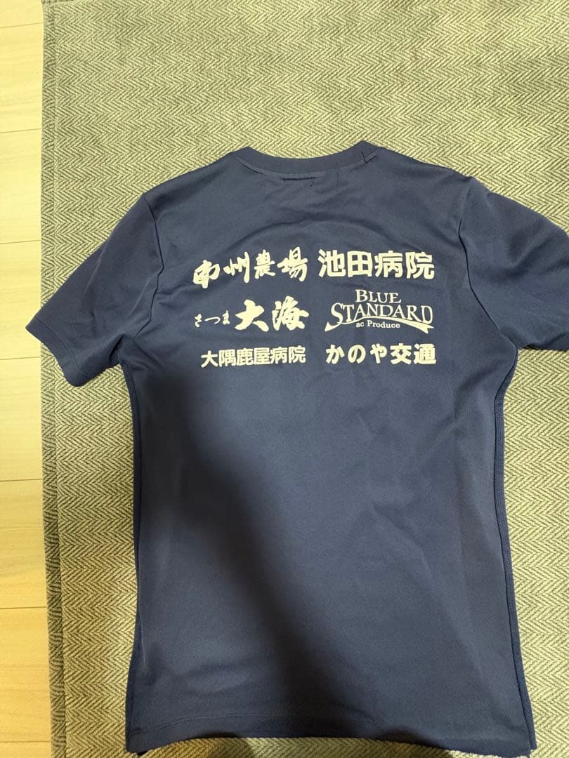 鹿屋体育大学 トレーニングウェア