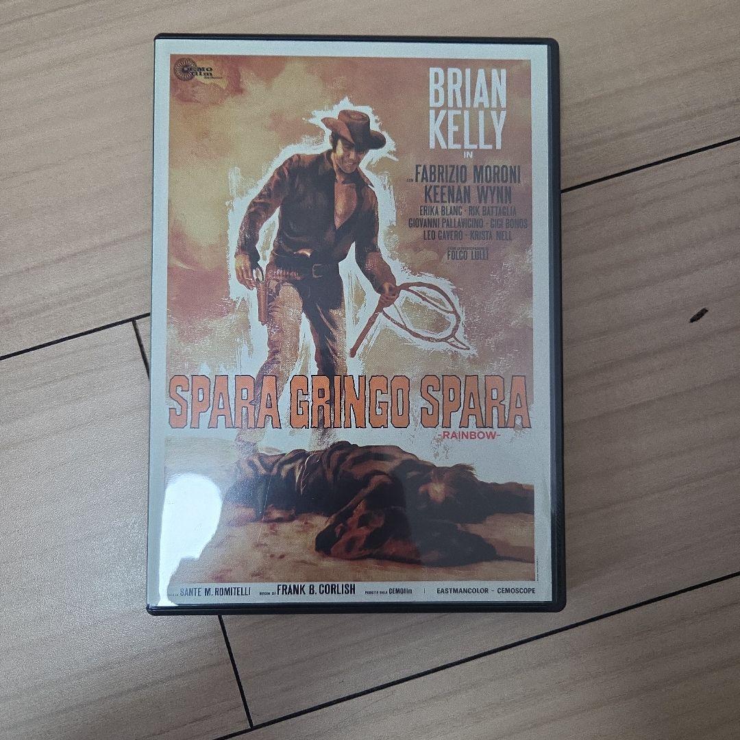 マカロニウエスタンバイブルSPECIALDVD-BOX銃撃編