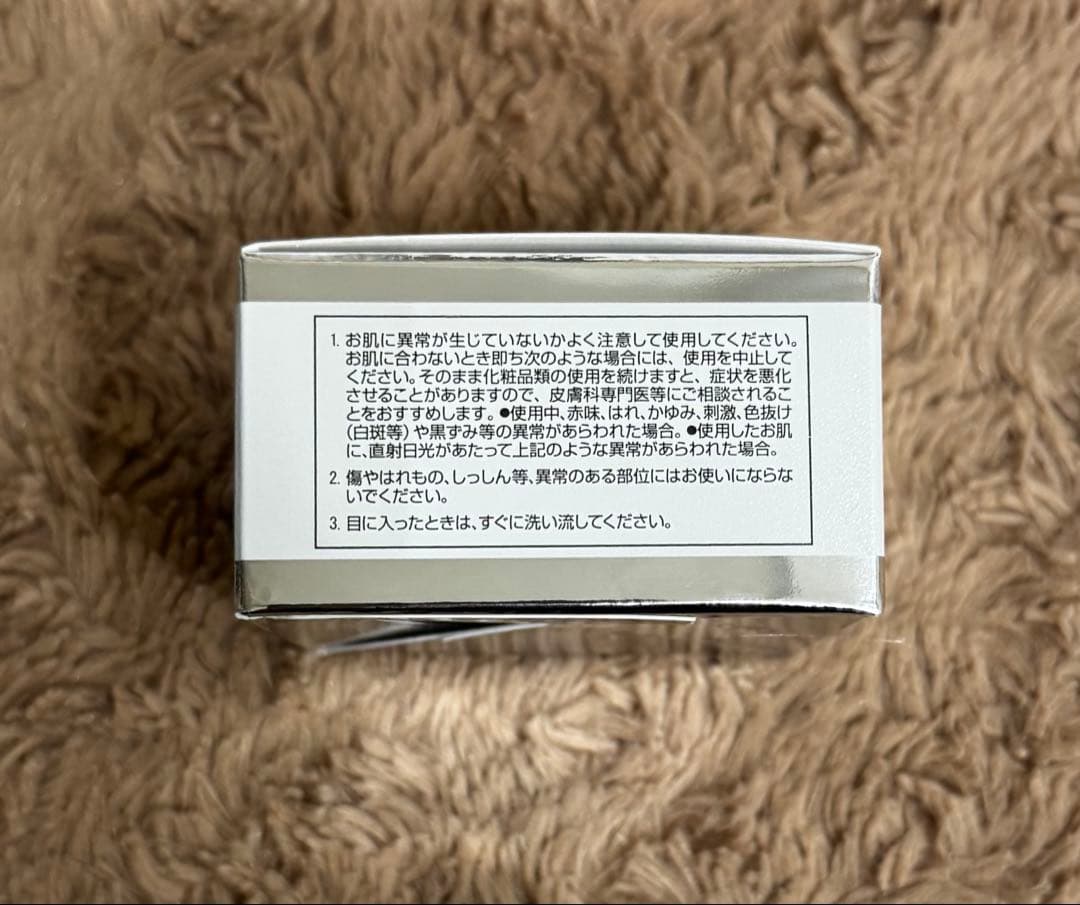 【新品】AEM8クリーム　28g 卵殻膜のチカラ　上げる　伸ばす　スパチュラ付