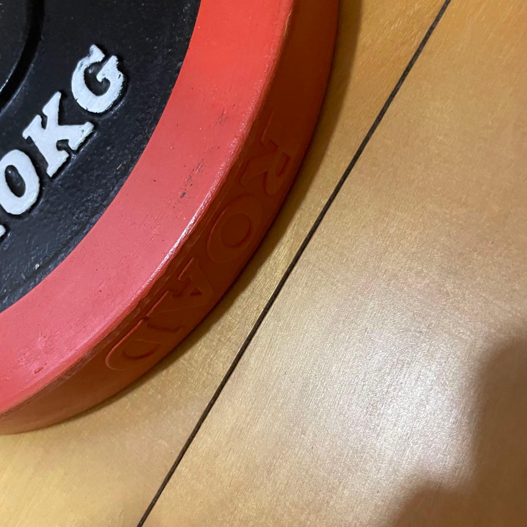 ファイティングロード　バーベルプレート 10kg 2枚　ウェイトトレーニング
