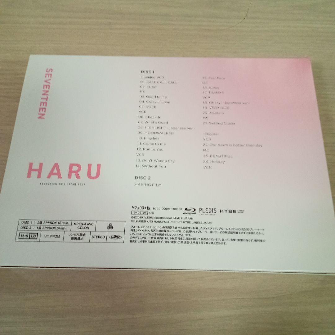 SEVENTEEN　Blu-ray