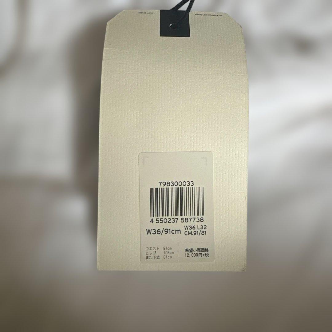 levi‘s 501 93 w36L32 ホワイト　新品未使用　タグ付き