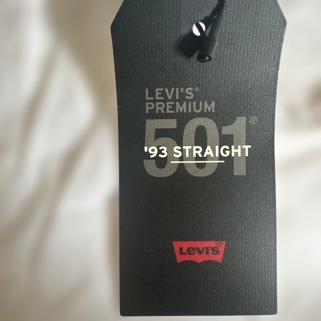 levi‘s 501 93 w36L32 ホワイト　新品未使用　タグ付き