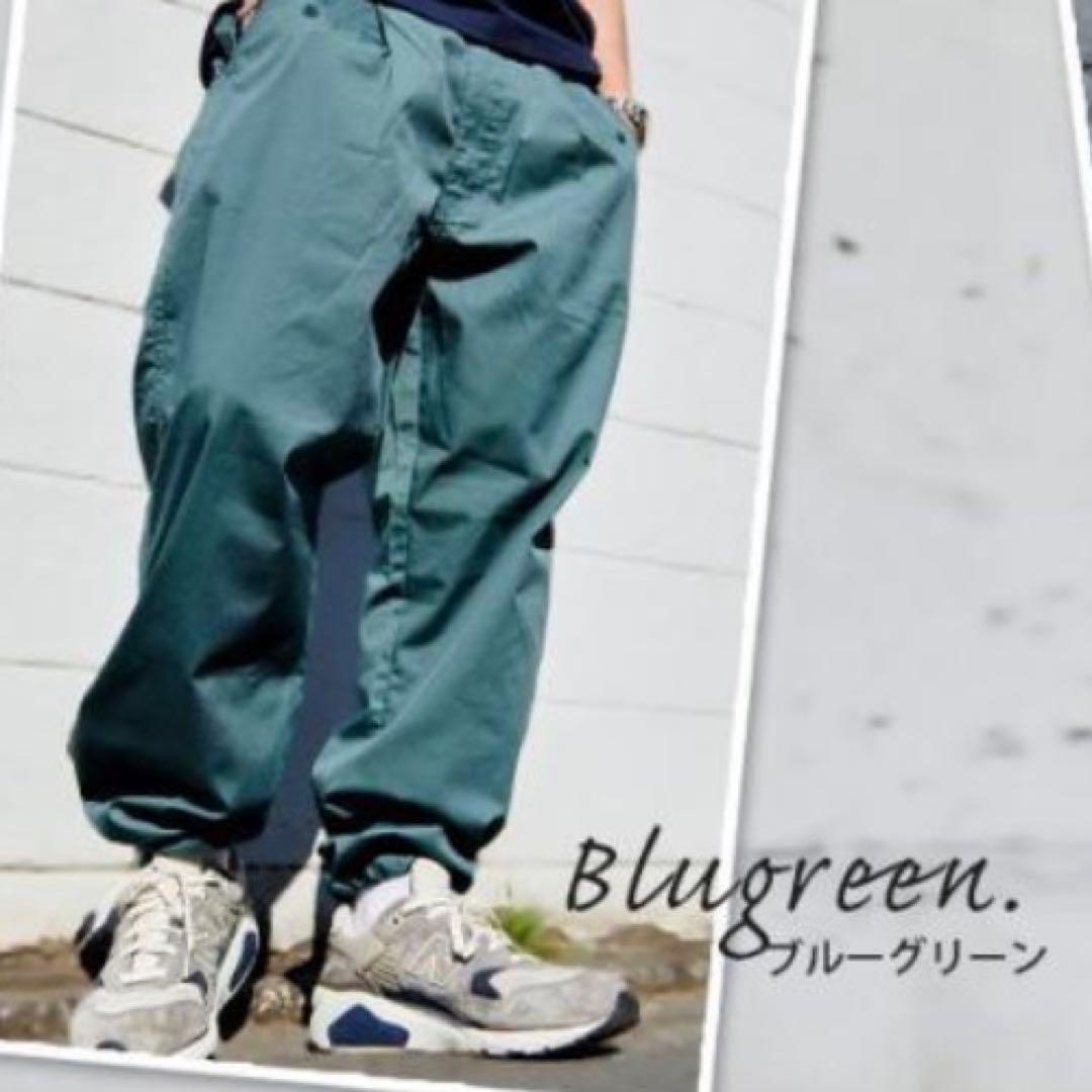 ディッキーズ パラシュートパンツ L 2枚セット