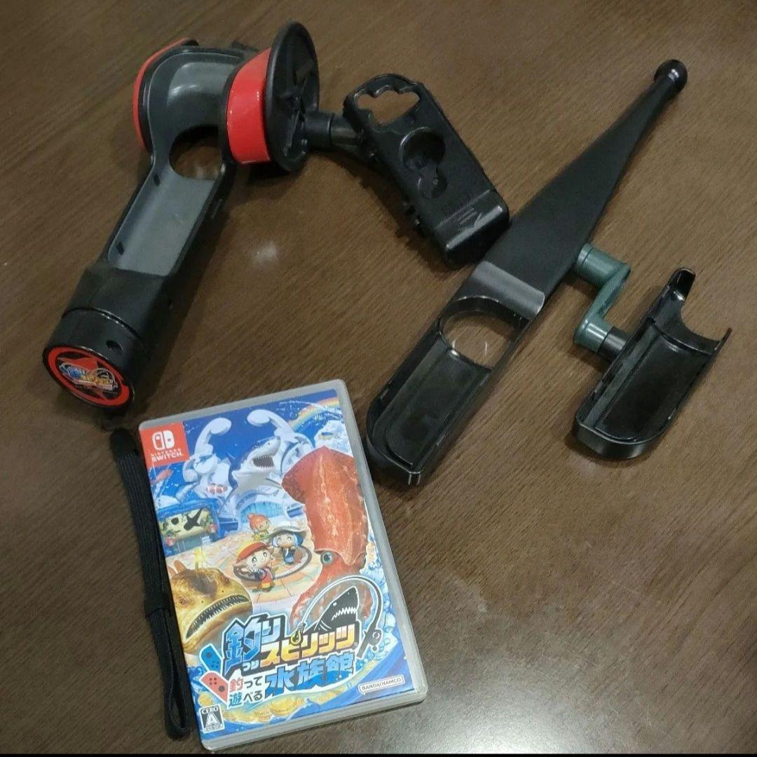 釣りスピリッツ 釣って遊べる水族館 通常版　Switch 竿コン２個