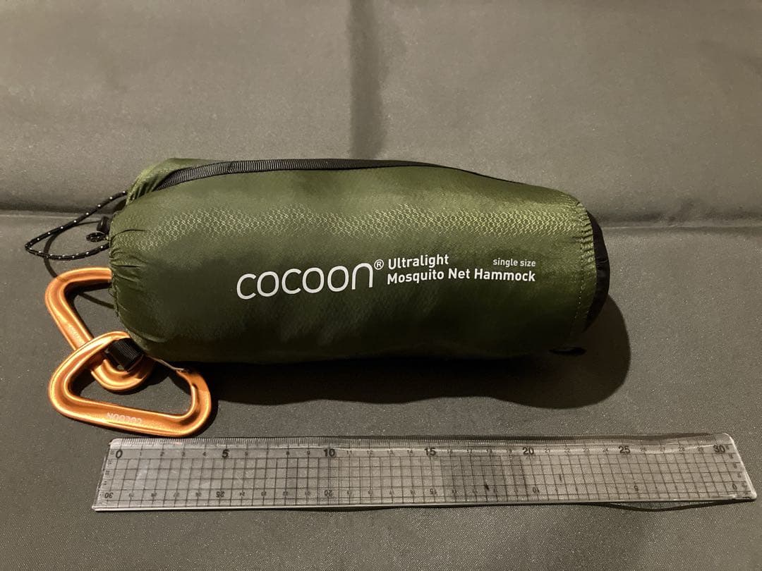 【Cocoon】Ultralight Mosquito Net Hammock