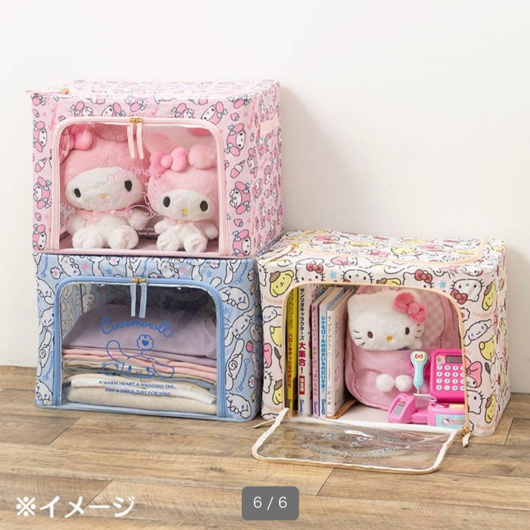 クロミ