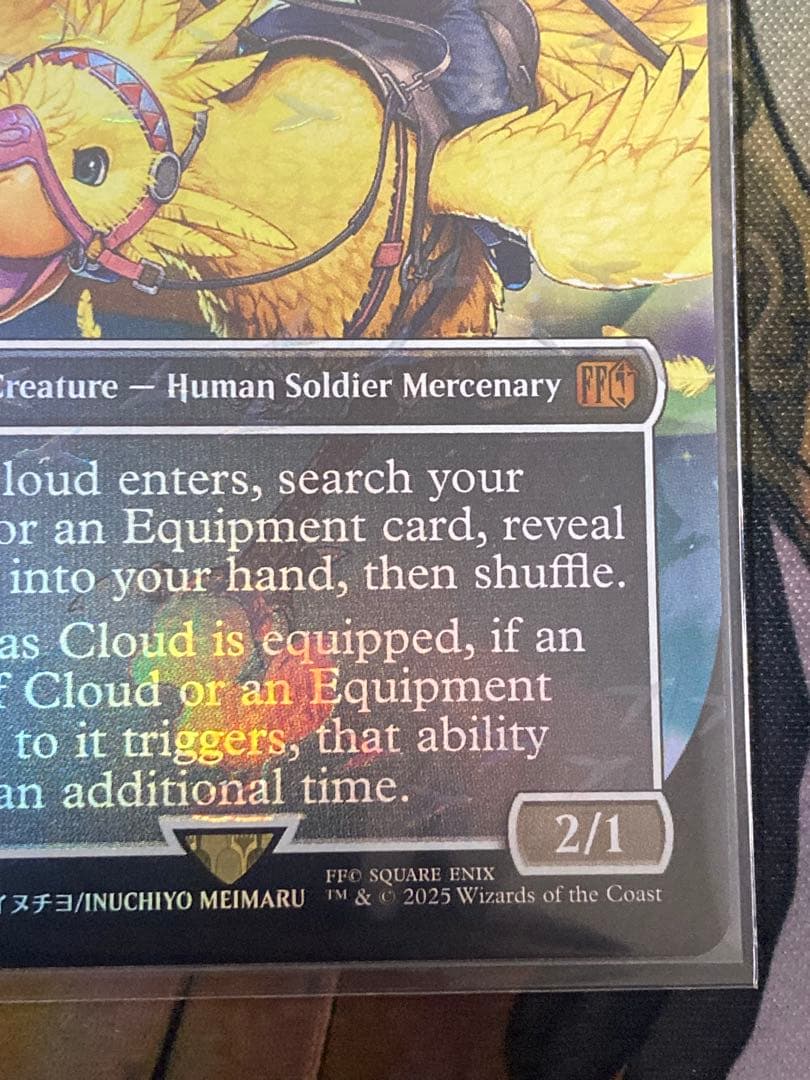 MTG✖️ff 英語版　ミッドガルの傭兵、クラウド　厳格なガード、ルールー