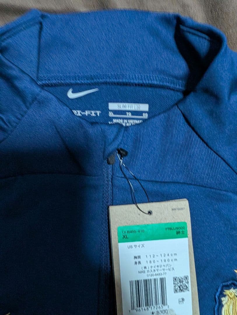 あ*様 Nike フランス代表 ジャージ XL ネイビー　新品未使用タグ付き　ナ