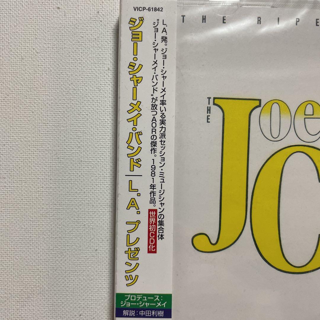 【新品未開封サンプル】Ｌ.Ａ.プレゼンツ　ジョー・シャーメイ・バンド
