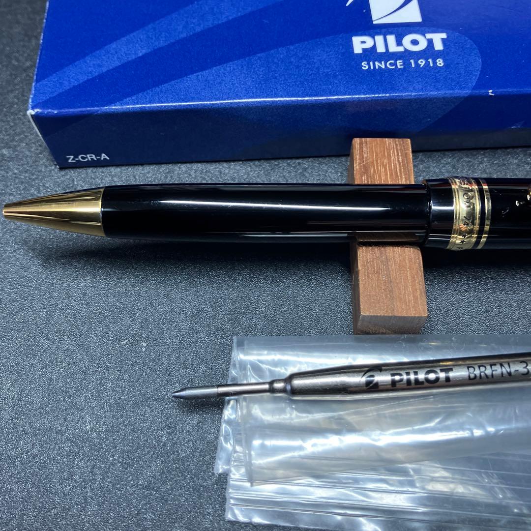 パイロットカスタム74ボールペンツイスト式