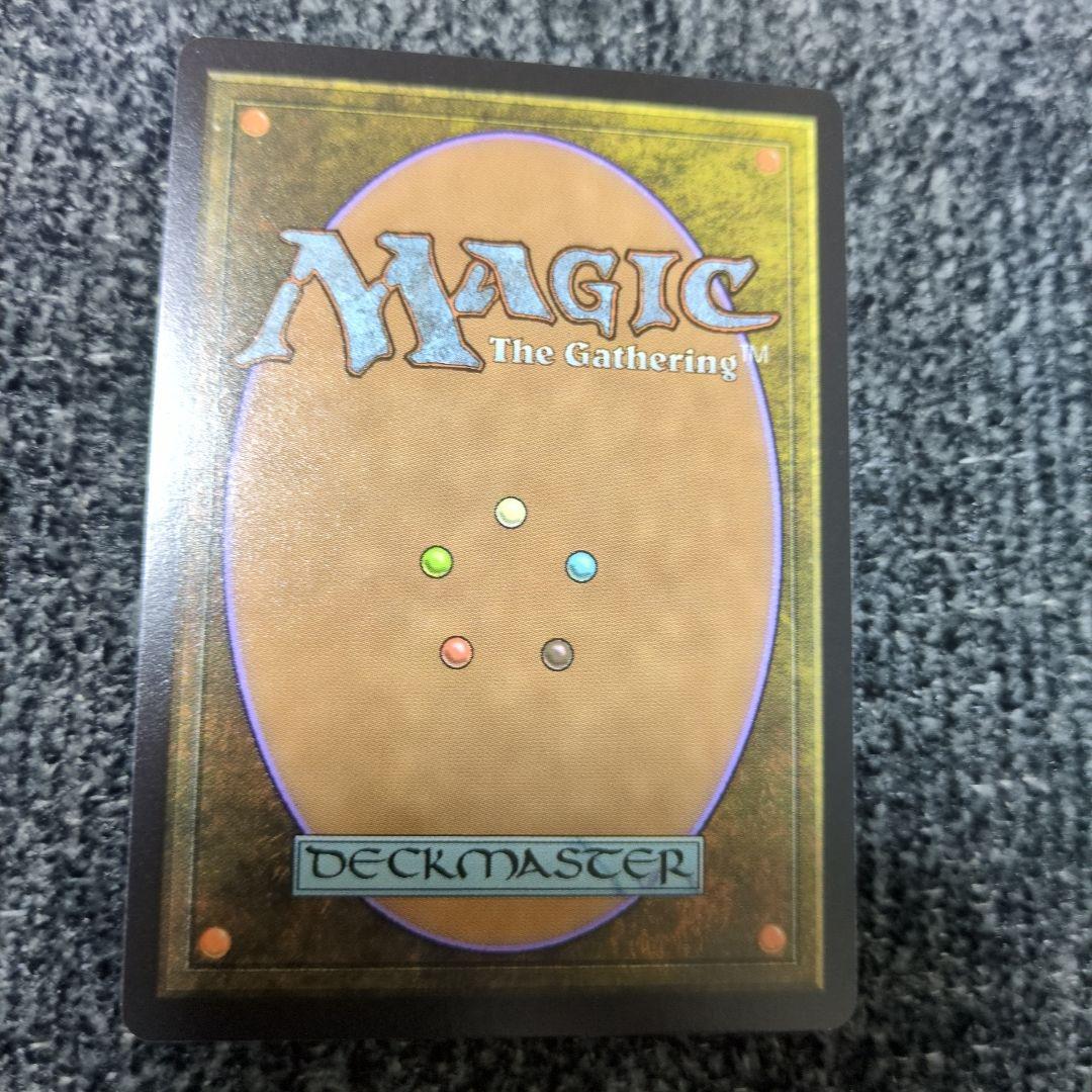 幽愁　MTG ローウィンの昏明