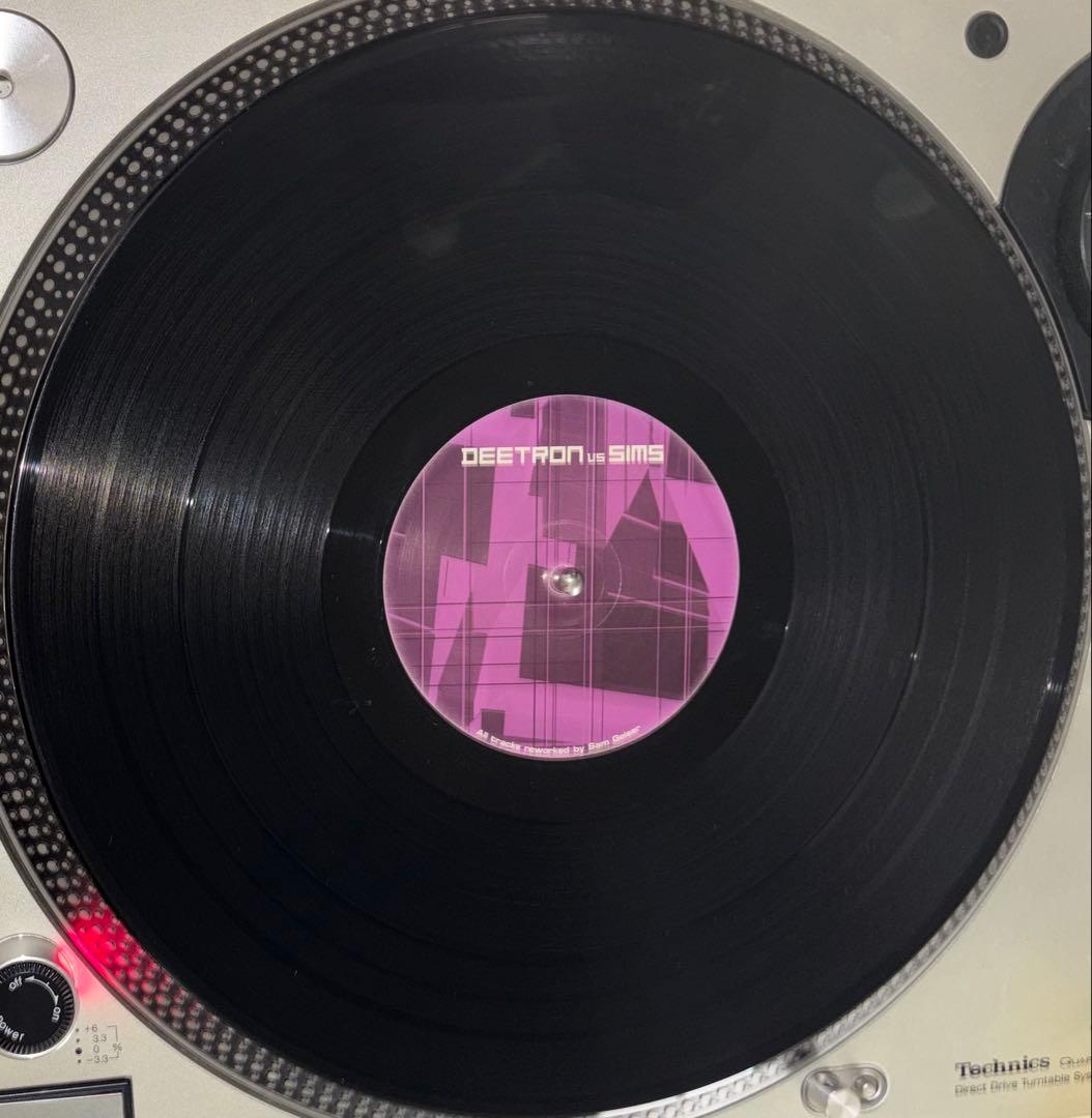 Hardgroove 3タイトルセット　レコード