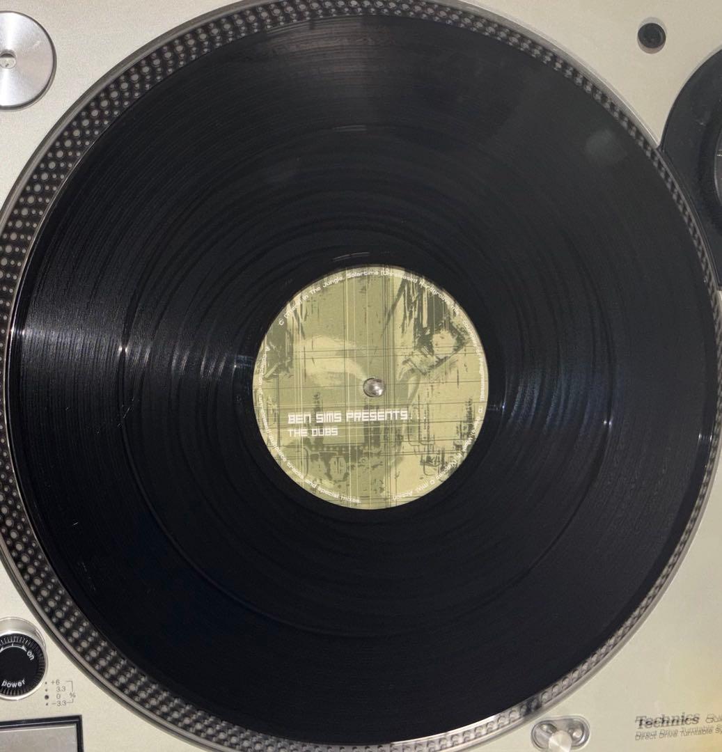 Hardgroove 3タイトルセット　レコード