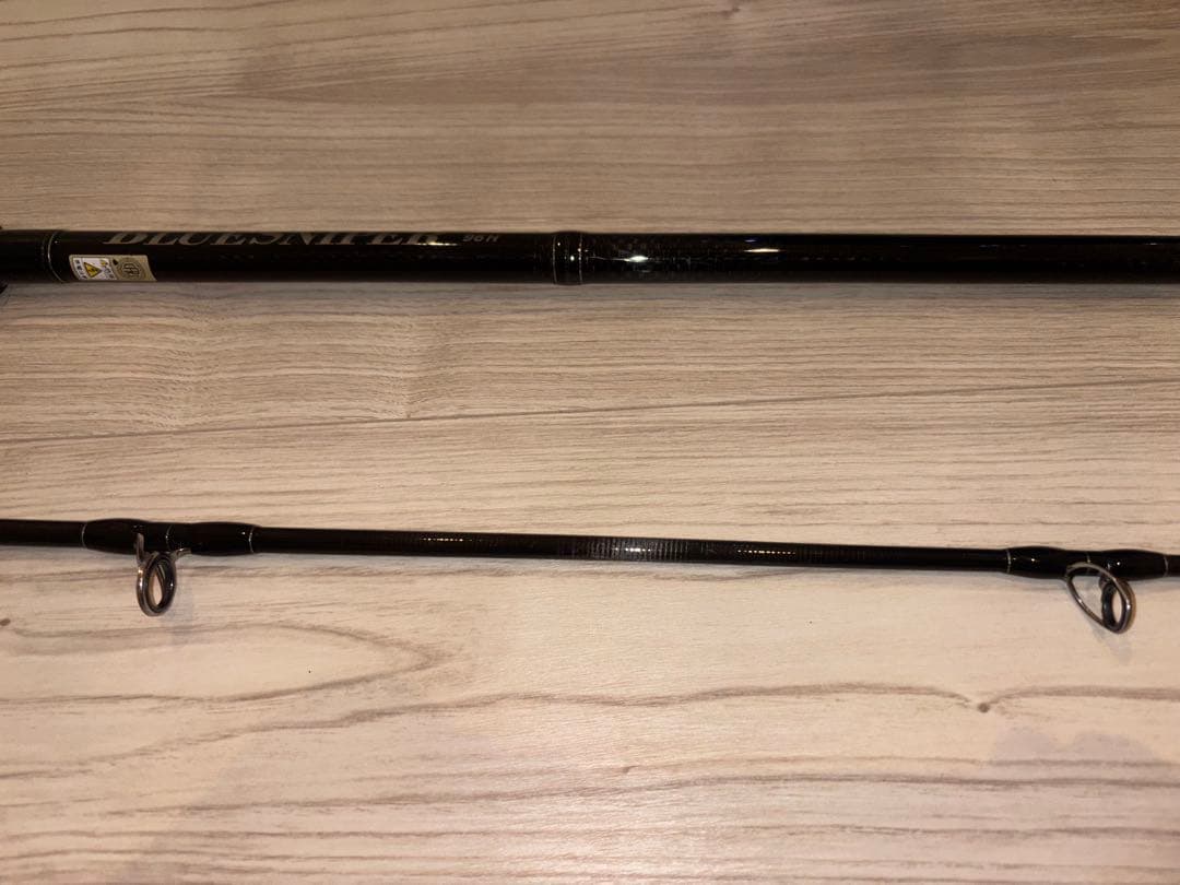 【クリスマス特価】ヤマガブランクス　24ブルースナイパー96H