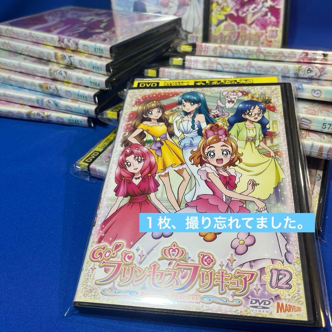 Go プリンセスプリキュア　DVD （1巻だけ欠品の）全15枚セット（レンタル）