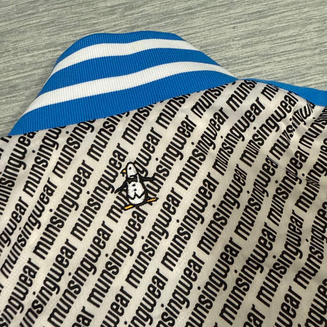 美品　ENVOI by Munsingwear セットアップ