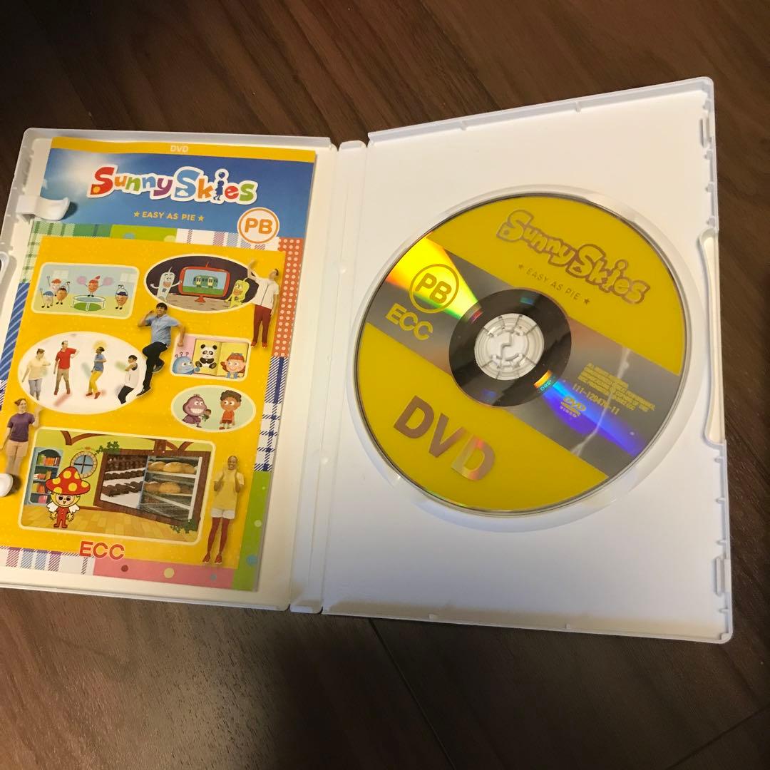 ECC幼児用テキストとDVDセット