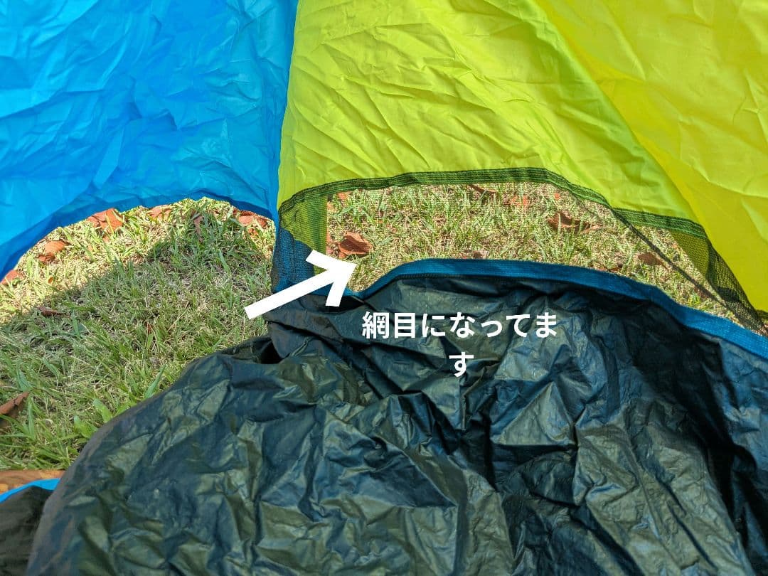 ロゴス LOGOS　Q-TOP フルシェード 200 ワンタッチ　テント　BBQ