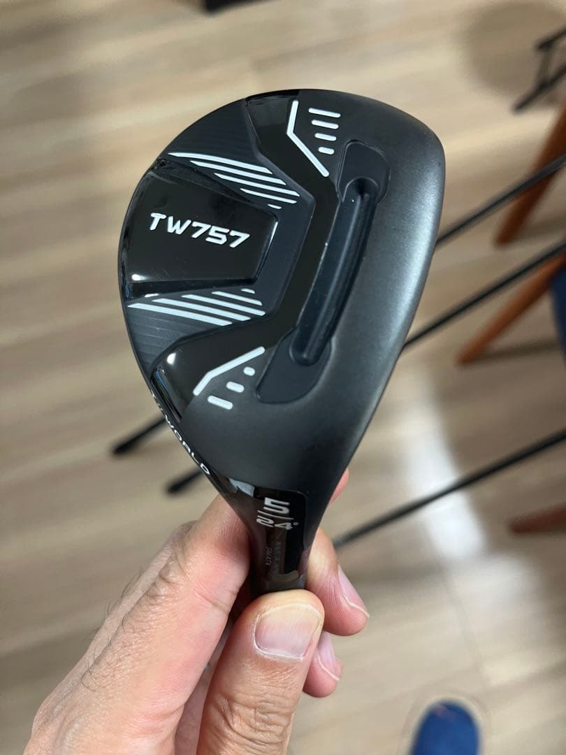 TW757 5W,4U,5U,6Uセット/VIZARD For TW757 R