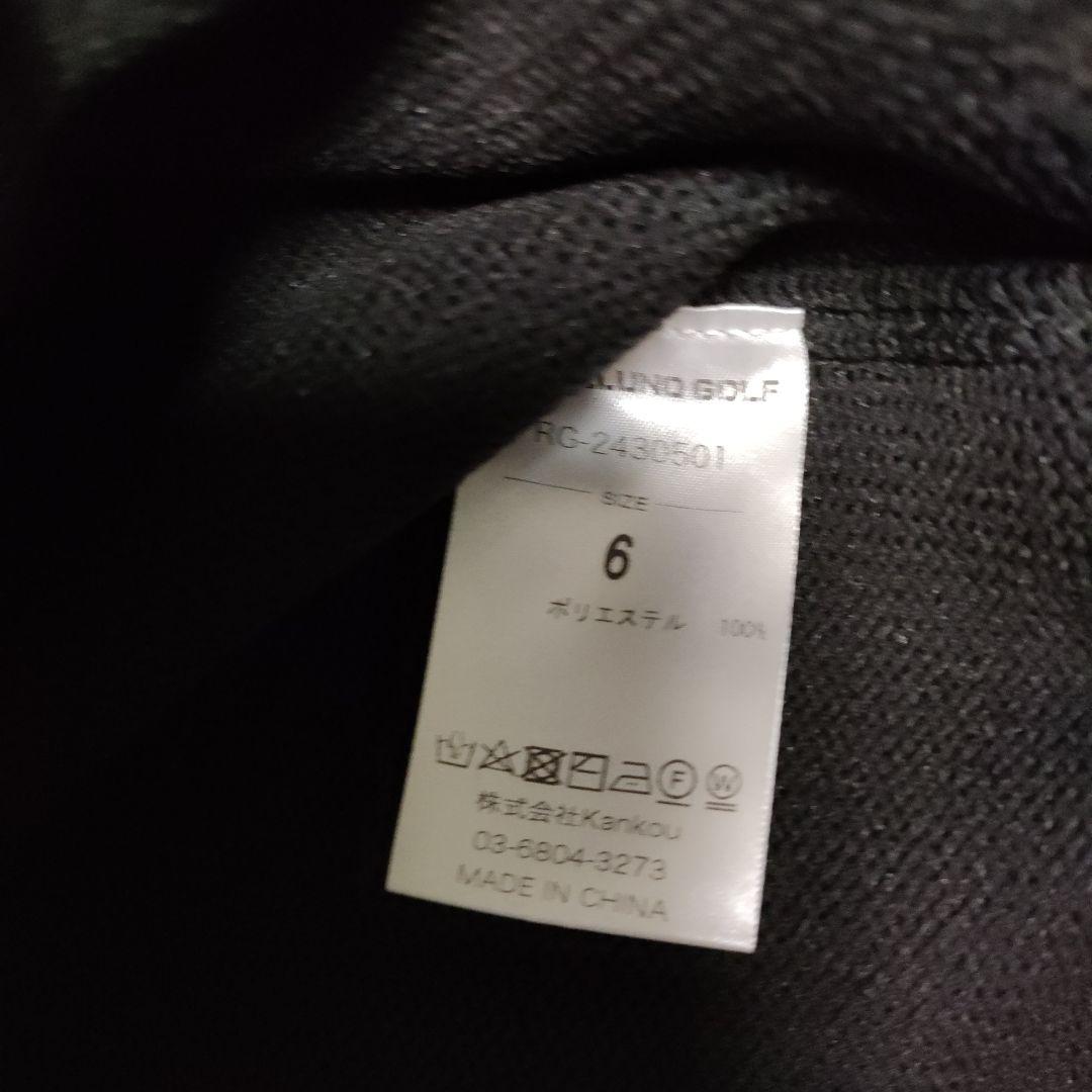 ラッセルノ新品 6サイズ 定価30,800円 ラッセルノメンズベスト