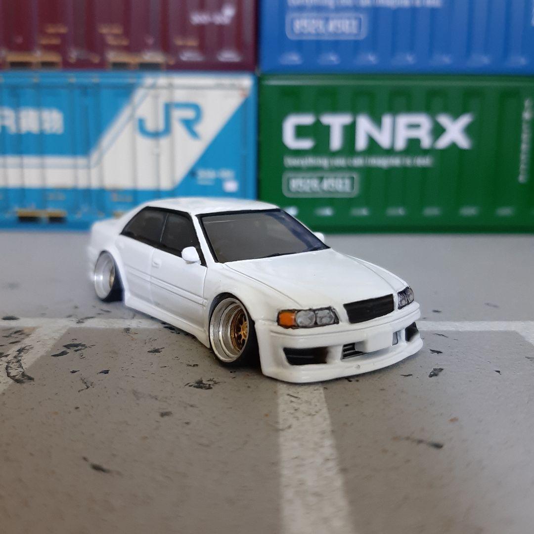 なし！