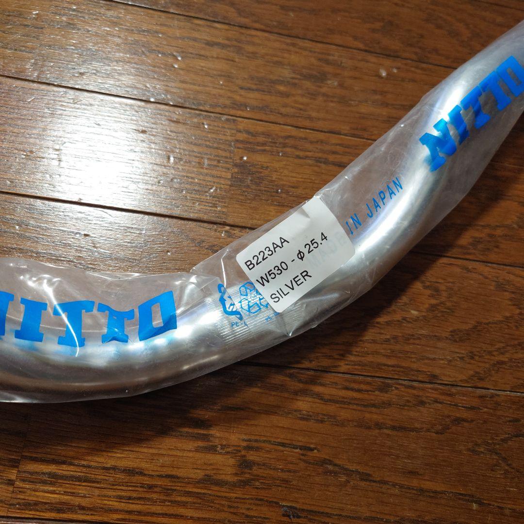 貴重新品NITTO ライザーバーB223 25.4mm 530mm ピスト日東
