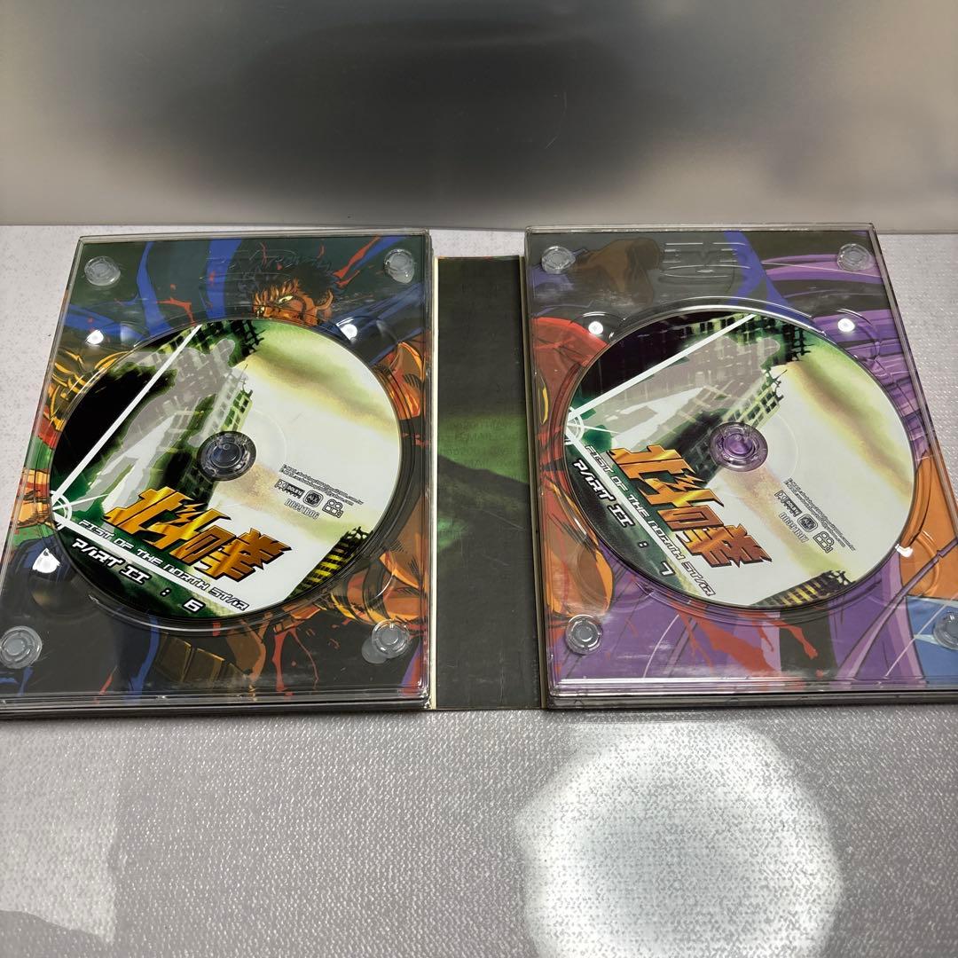 北斗の拳 DVD セット PART I II III