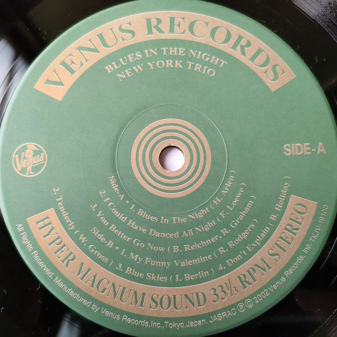 NEW YORK TRIO　BLUES IN THE NIGHT　レコード