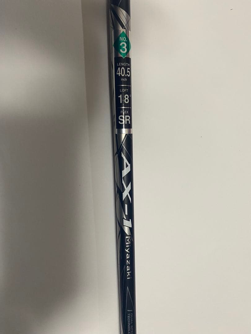 ゼクシオエックスH3 ユーティリティクラブ