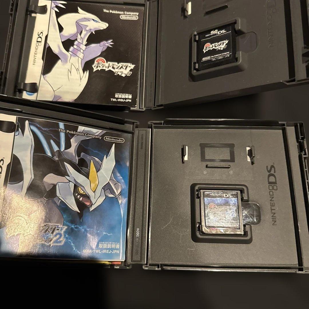 ポケットモンスター ブラック・ブラック、ウルトラムーン、3本セット