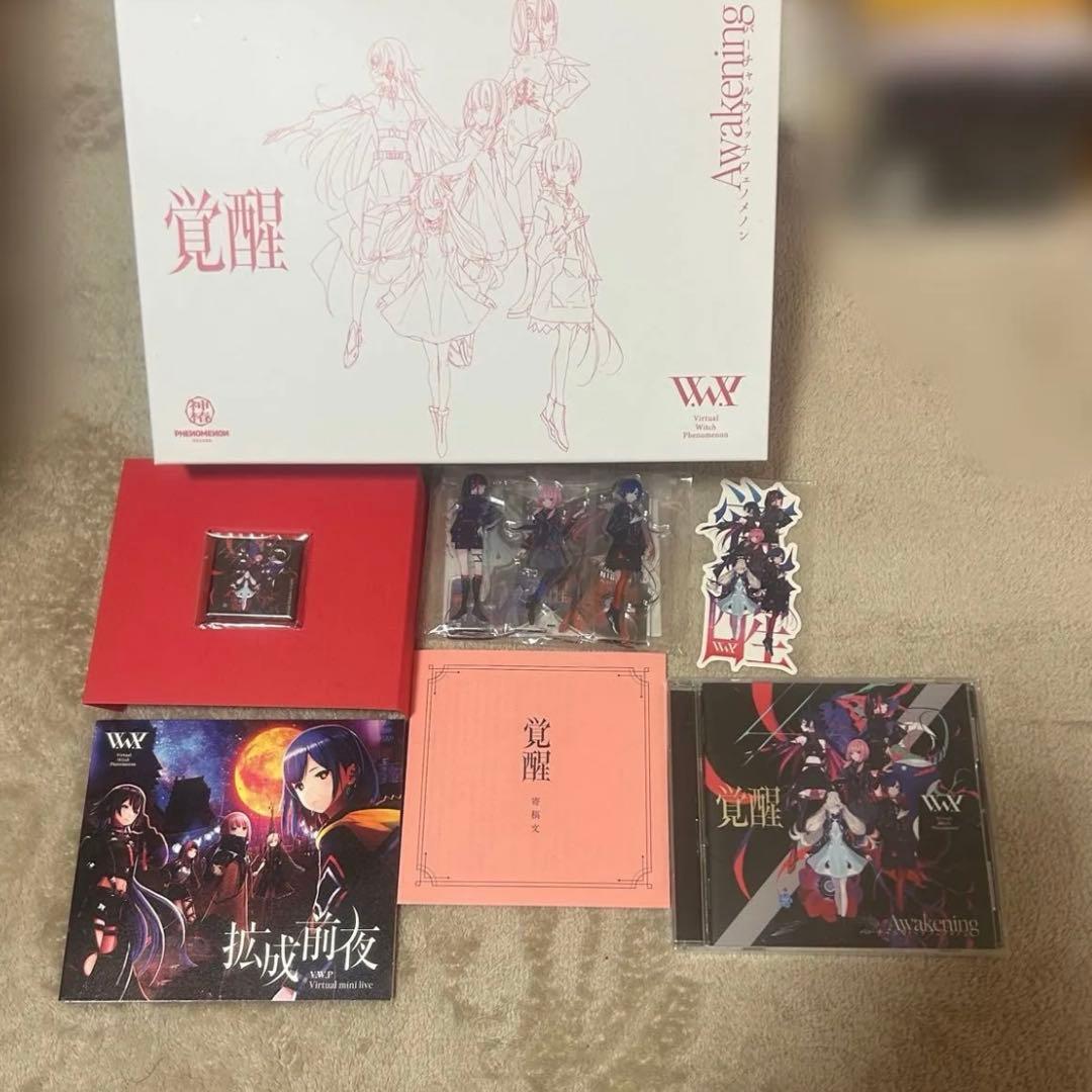 V.W.P 覚醒 SPECIAL BOX　神椿