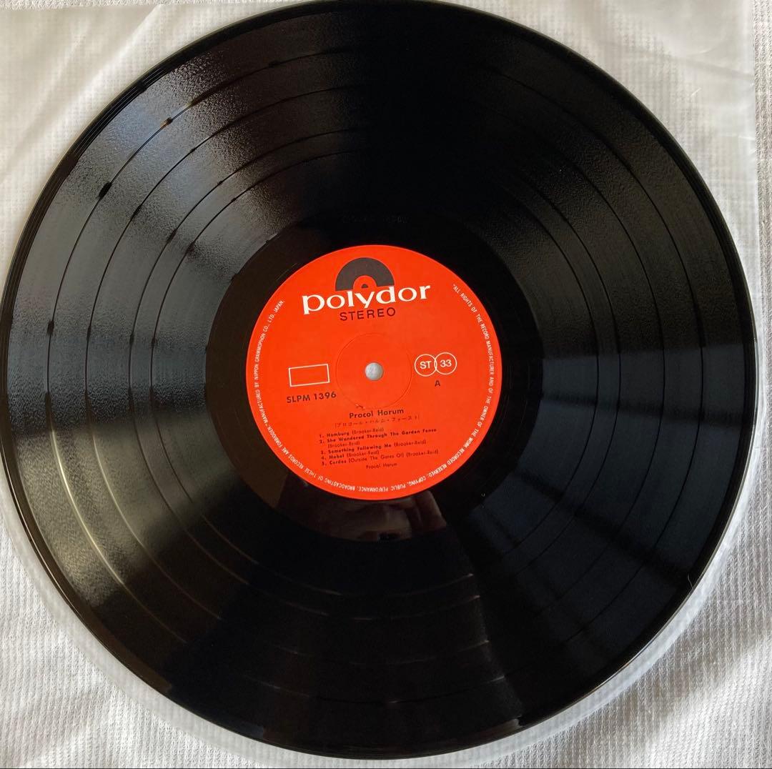 Procol Harum LPプロコルハルムファースト