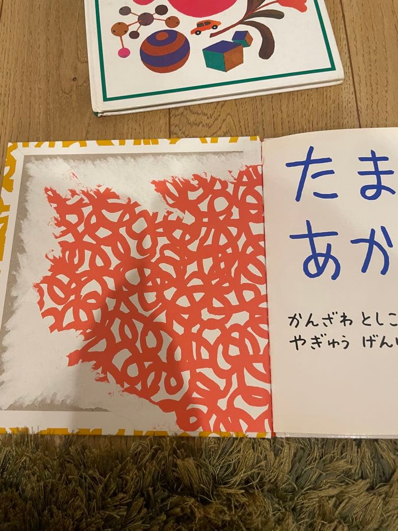 絵本 まとめ売り　赤ちゃんから　30冊