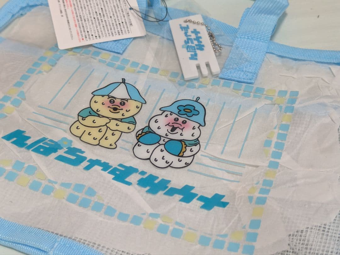 んぽちゃむサウナハット　サウナトートセット