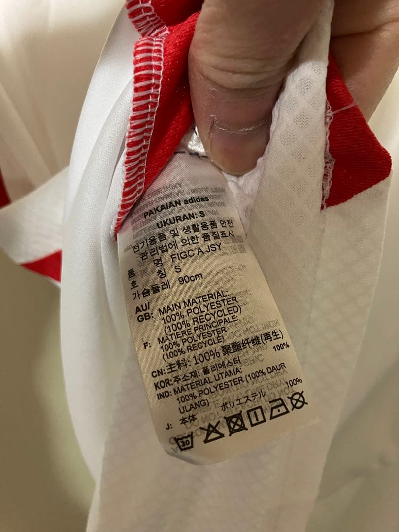 adidas イタリア代表 レプリカユニフォーム アウェイ 未使用品　Mサイズ